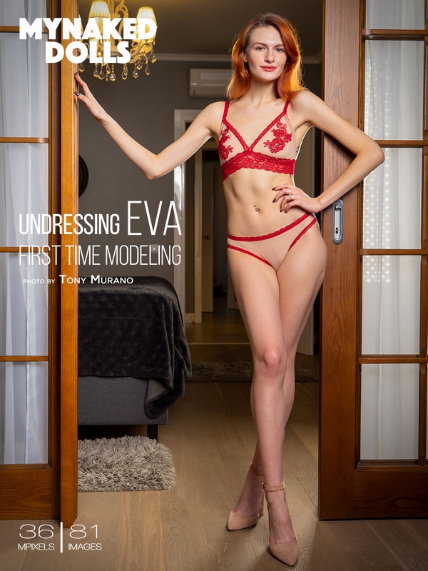 [MyNakedDolls] Eva - Undressing Eva