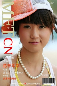 [MetArt] Zhang A, Zhang Xiaoyu - Photo & Video Pack 2007-2011